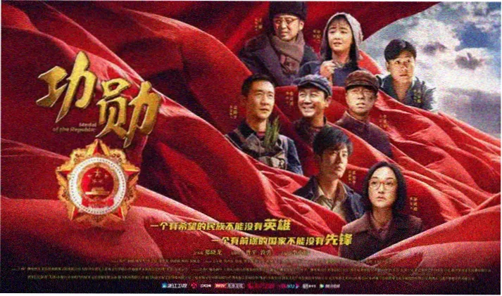 楚汉传奇免费观看首页轮播海报