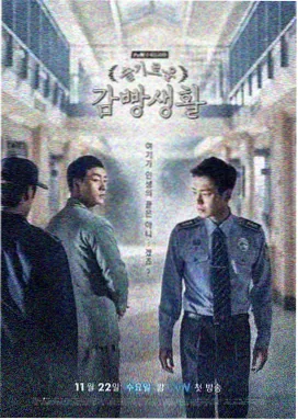 楚汉传奇全集完整版免费观看
