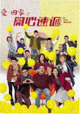 楚汉传奇稳定播放线路